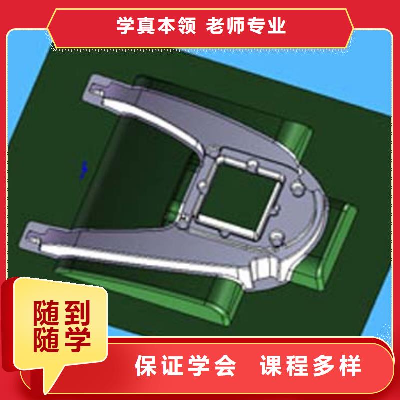 数控培训到保定虎振数控培训学校,就业,数控培训招生联系