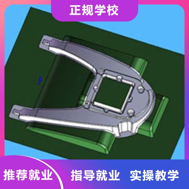 虎振学校怎么报名视频-虎振学校怎么报名-直辖北京市通州|西城|石景山|海淀|密云|东城|昌平本地制造商