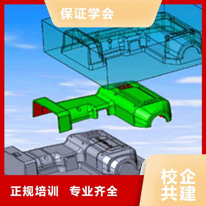 大专院校数控培训_【虎振招生电话】正规学校-业务覆盖区域|宁安|东宁|鹤岗|黑河|大兴安岭|绥化|佳木斯|哈尔滨-企业旺旺