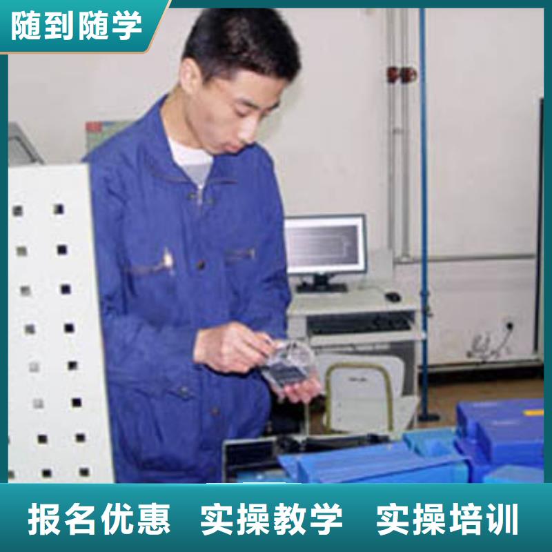 数控培训_【虎振招生电话】正规学校本地经销商