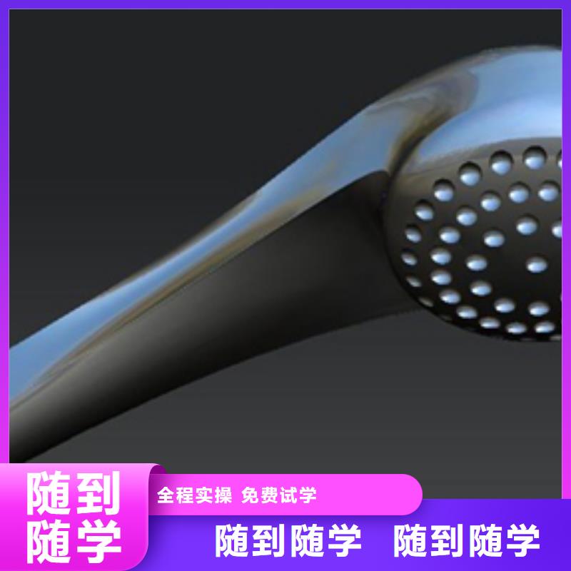 数控培训虎振招生电话实操教学大专院校虎振学校怎么报名
