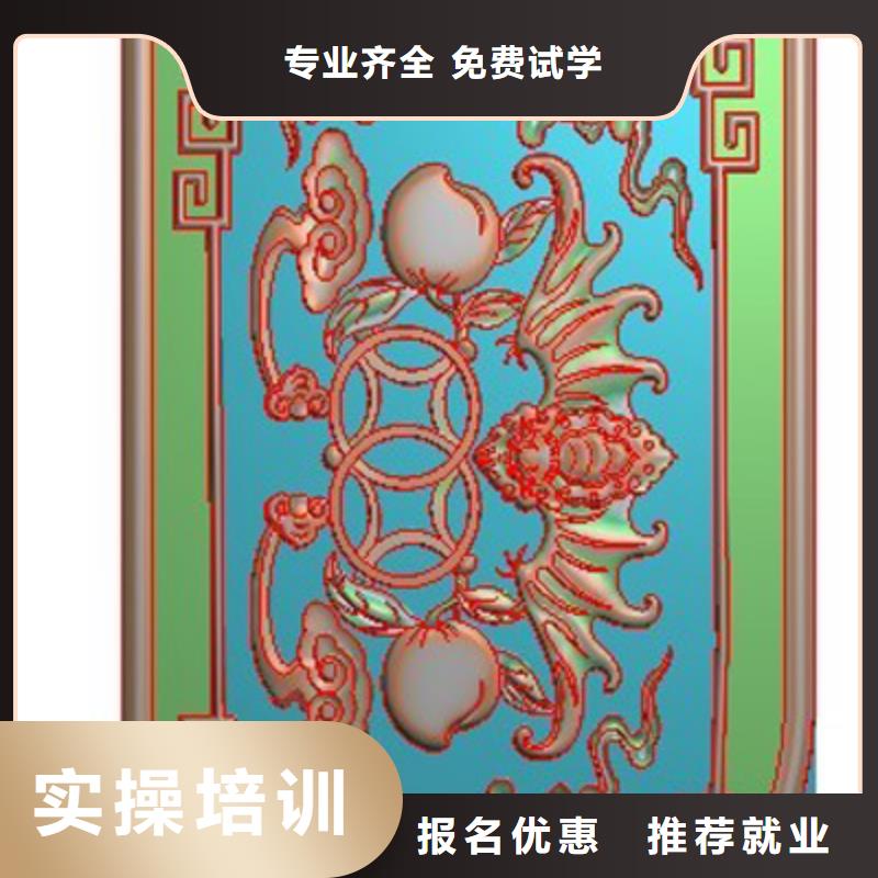 数控专业|数控培训编程?什么是数控专业