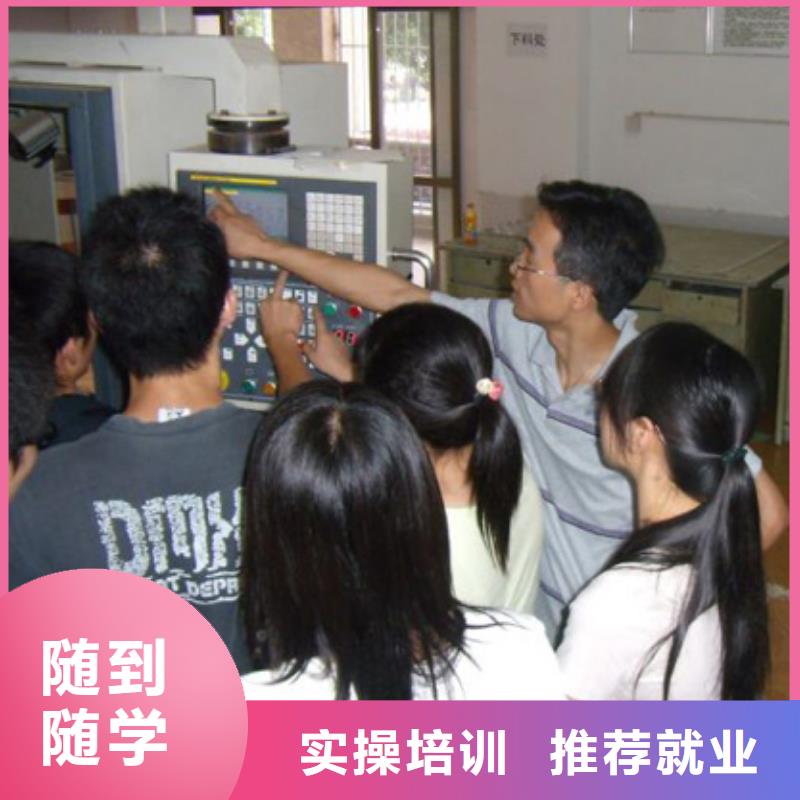 数控培训到保定虎振数控培训学校,就业,数控培训招生联系