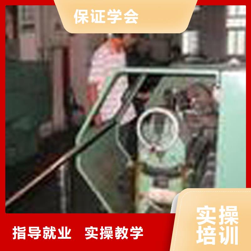 靖安|樟树|南昌|新余|吉安|景德镇|萍乡|九江|上饶【 数控培训_虎振学校怎么报名课程多样】校企共建