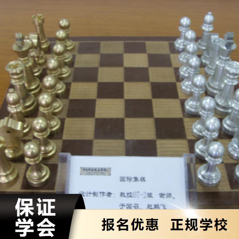 虎振学校怎么报名视频-虎振学校怎么报名|黑龙江省牡丹江市|爱民|阳明|佳木斯|大兴安岭|黑河|哈尔滨|齐齐哈尔