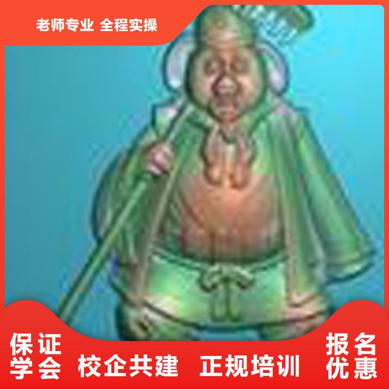 數控專業培訓學校學數控車床學校?數控培訓學費多少錢
