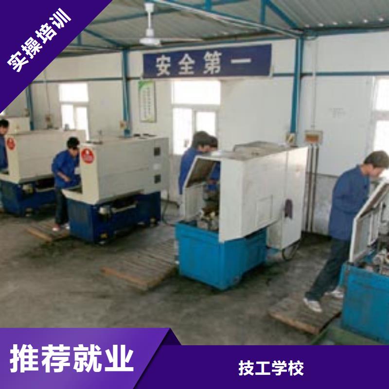 数控专业培训学校数控专业那个学校好?数控现在怎么样