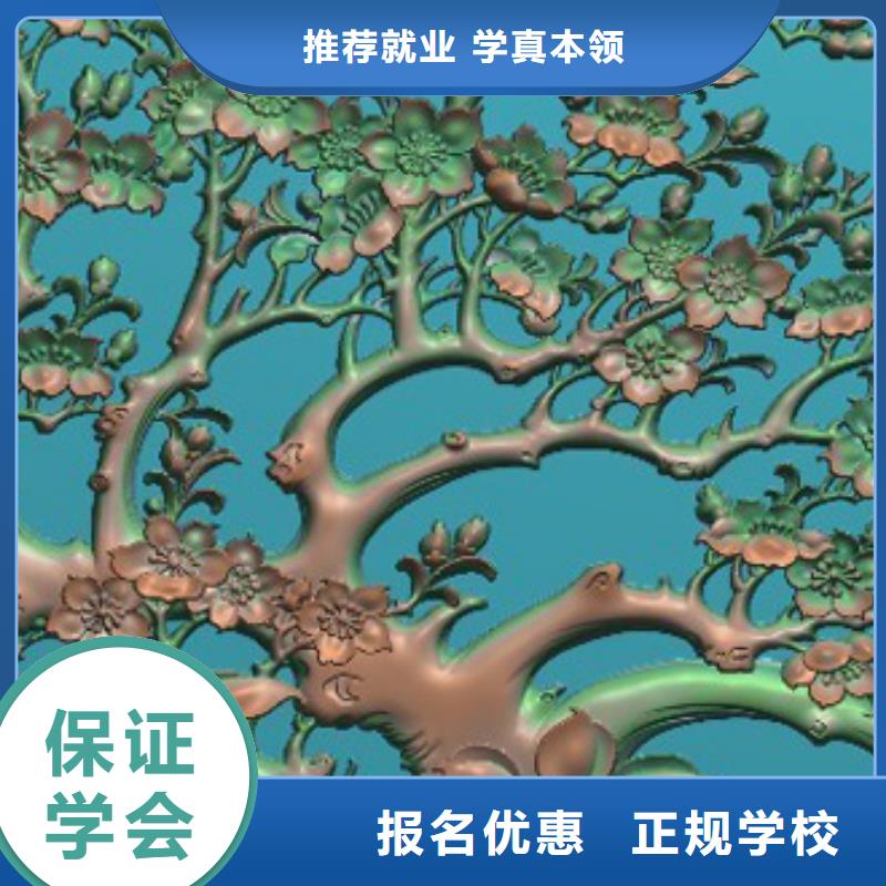 海淀|通州|顺义|昌平|朝阳【 数控培训_保定虎振学校招生电话学真本领】-全日制大专(北京市分公司)