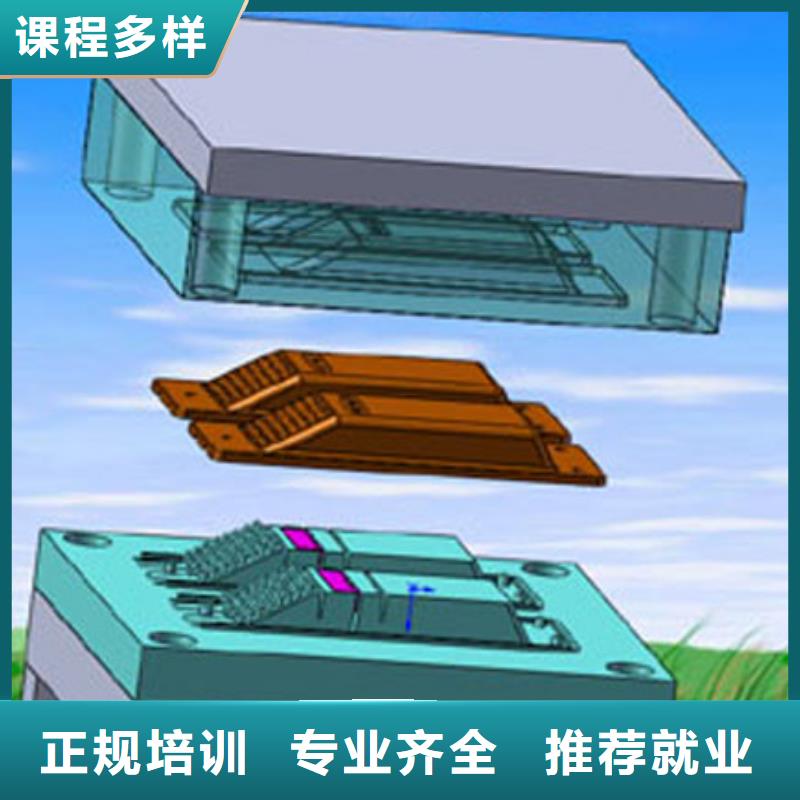 数控培训虎振招生电话实操教学大专院校虎振学校怎么报名