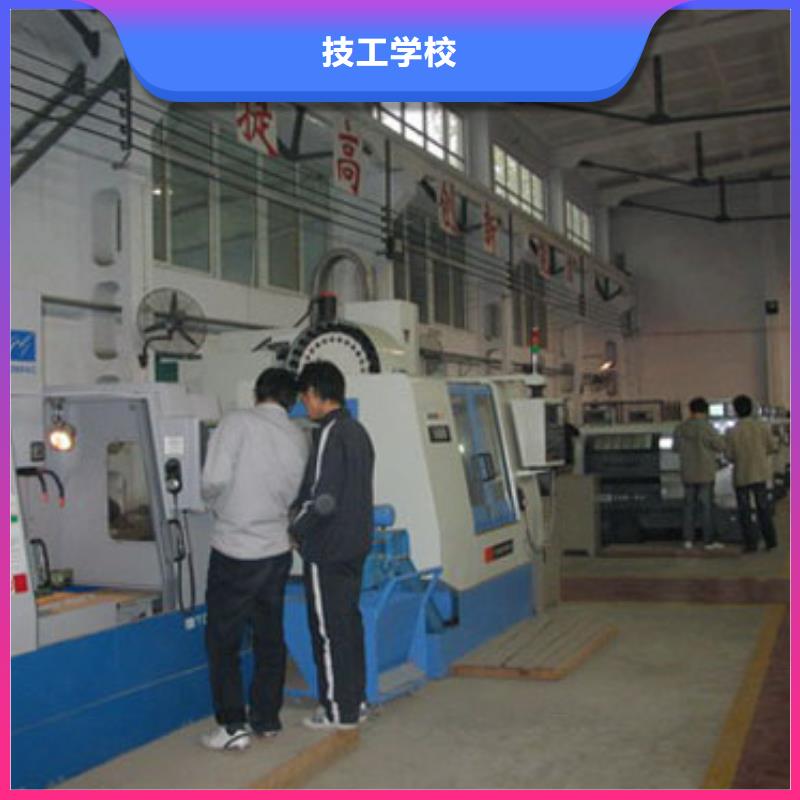 数控培训学校数控编程培训哪里好?学数控培训班
