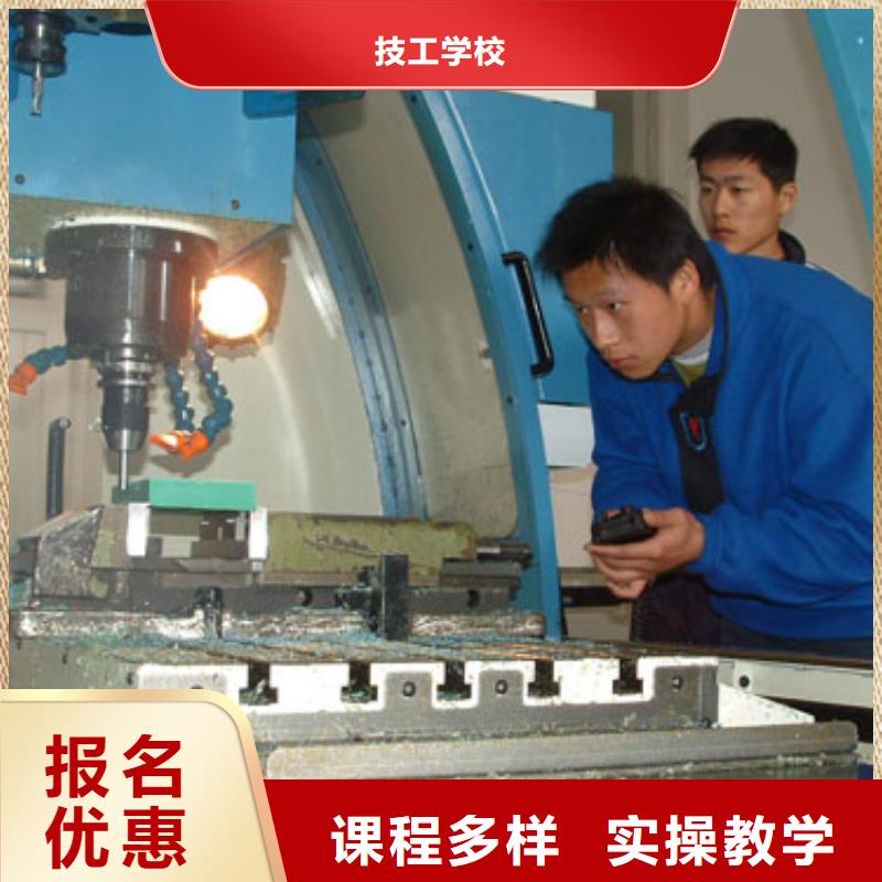 虎振学校怎么报名视频-虎振学校怎么报名-直辖北京市通州|西城|石景山|海淀|密云|东城|昌平本地制造商