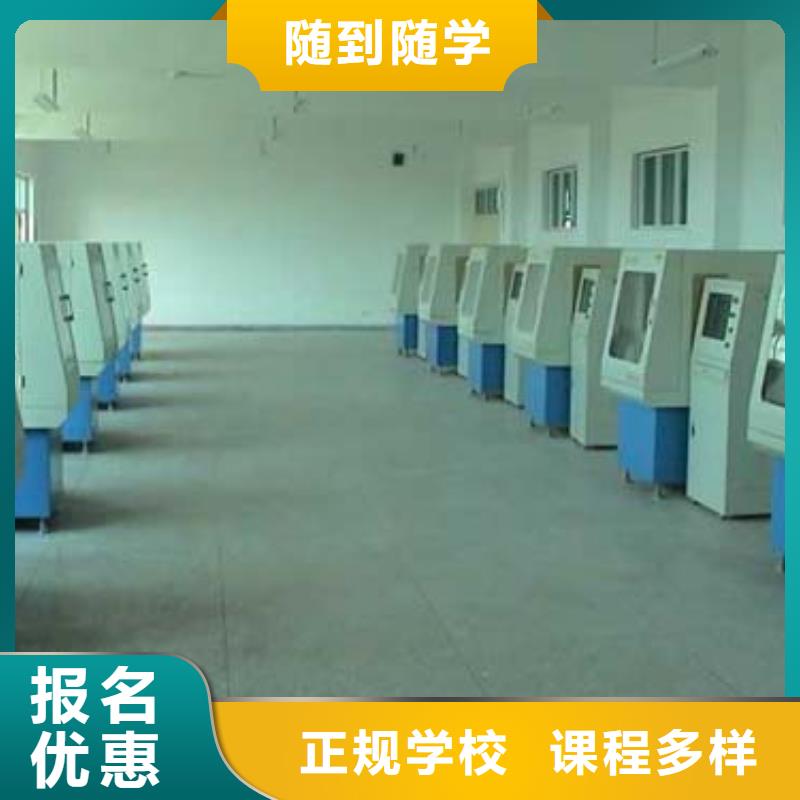 甄选:【保证学会 数控培训_保定虎振学校招生电话学真本领】