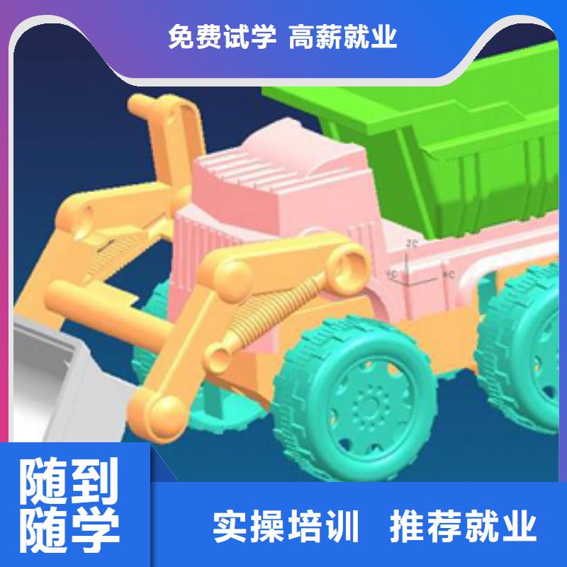 经销商【 数控培训_虎振学校怎么报名课程多样】