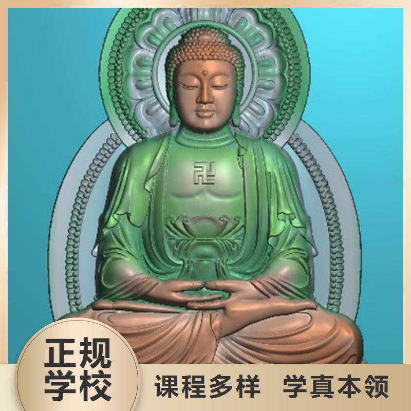 石家庄中专数控学校哪个好数控专业学院?数控学习培训班