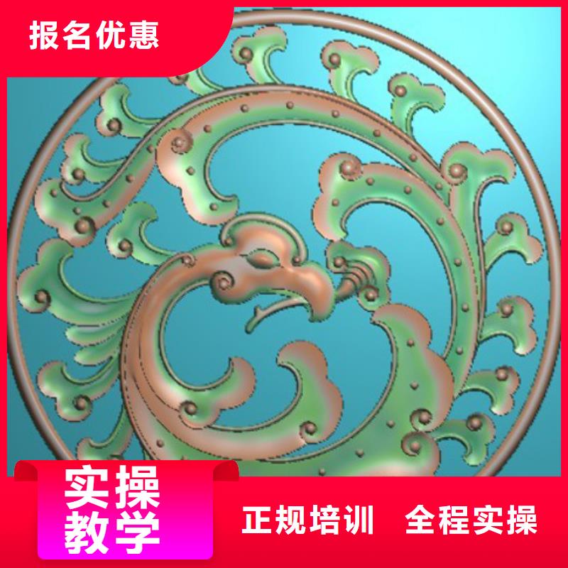 大专院校数控培训_【虎振招生电话】正规学校-业务覆盖区域|宁安|东宁|鹤岗|黑河|大兴安岭|绥化|佳木斯|哈尔滨-企业旺旺