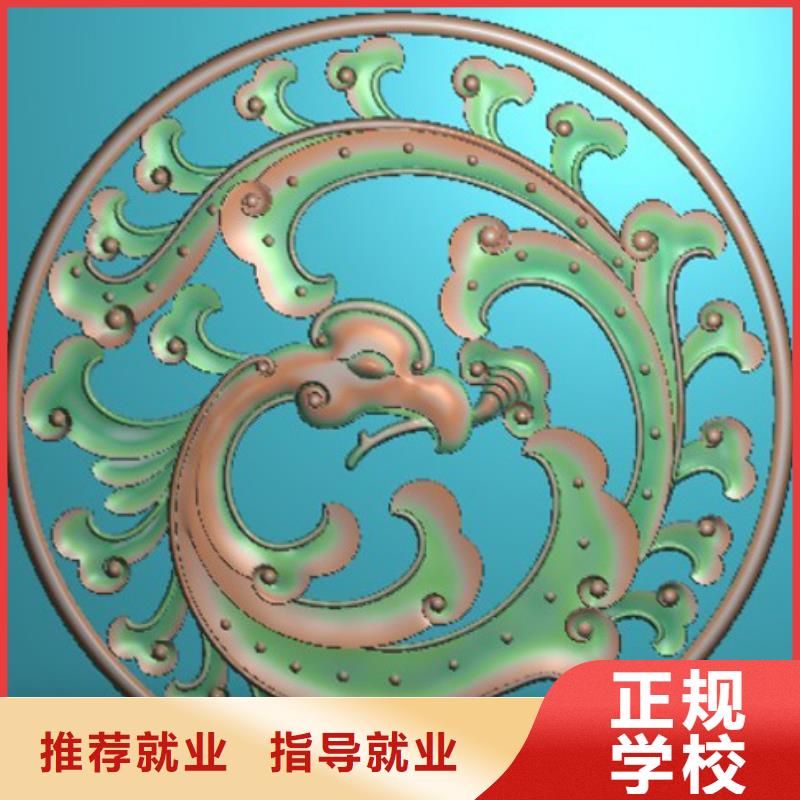 石家庄学数控好的中专学校数控培训班培训中心?数控铣床编程