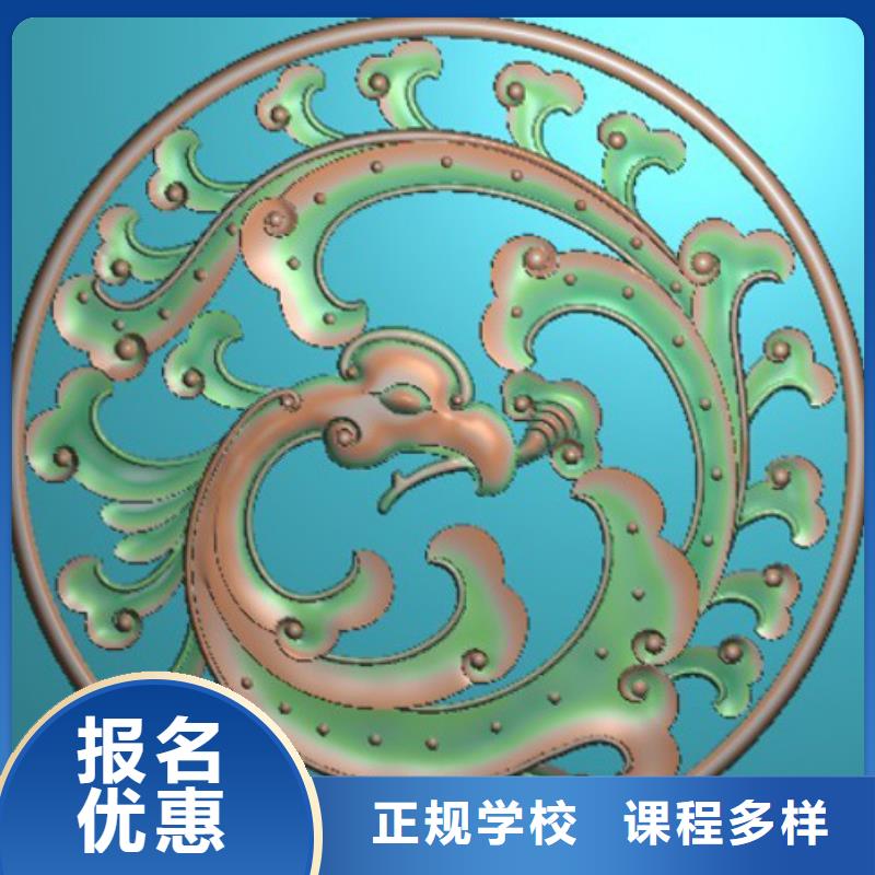 数控培训虎振招生电话实操教学大专院校虎振学校怎么报名