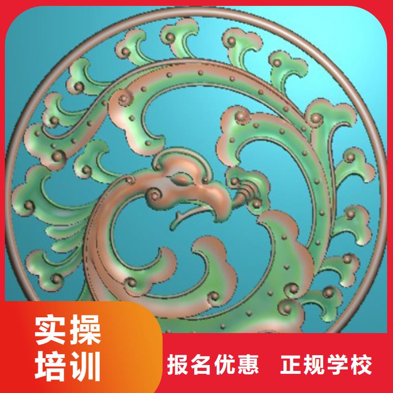 数控技术培训学校数控专业怎么样?什么是数控专业