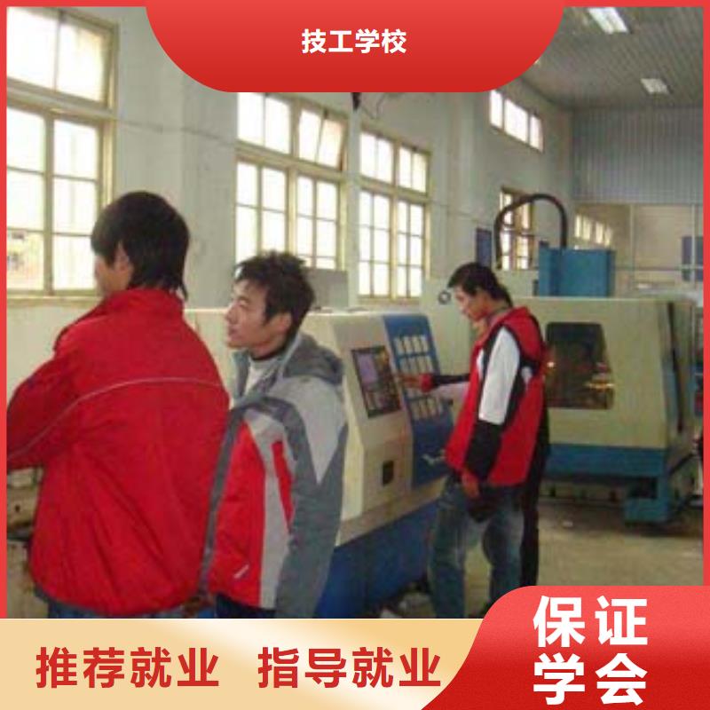 虎振学校怎么报名视频-虎振学校怎么报名|黑龙江省牡丹江市|爱民|阳明|佳木斯|大兴安岭|黑河|哈尔滨|齐齐哈尔