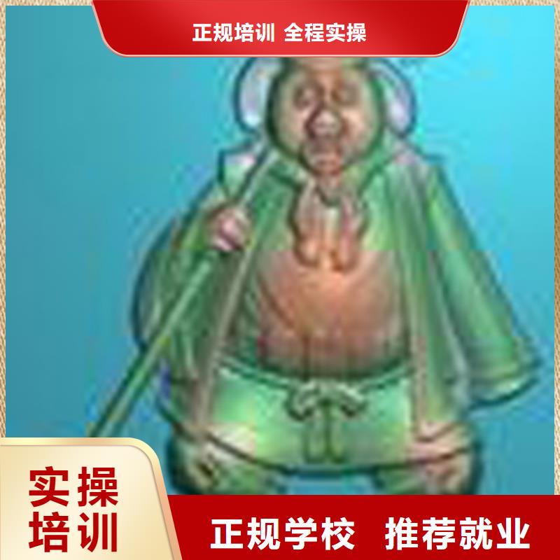 学普车数控去哪家学校？