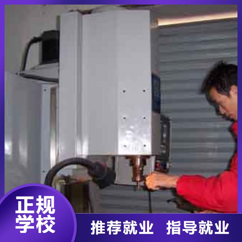 數(shù)控培訓(xùn)學(xué)校哪里好?數(shù)控加工中心學(xué)校?學(xué)數(shù)控培訓(xùn)班