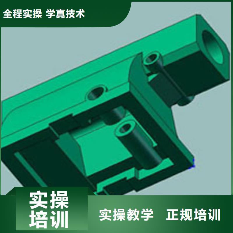 数控专业|数控培训编程?什么是数控专业