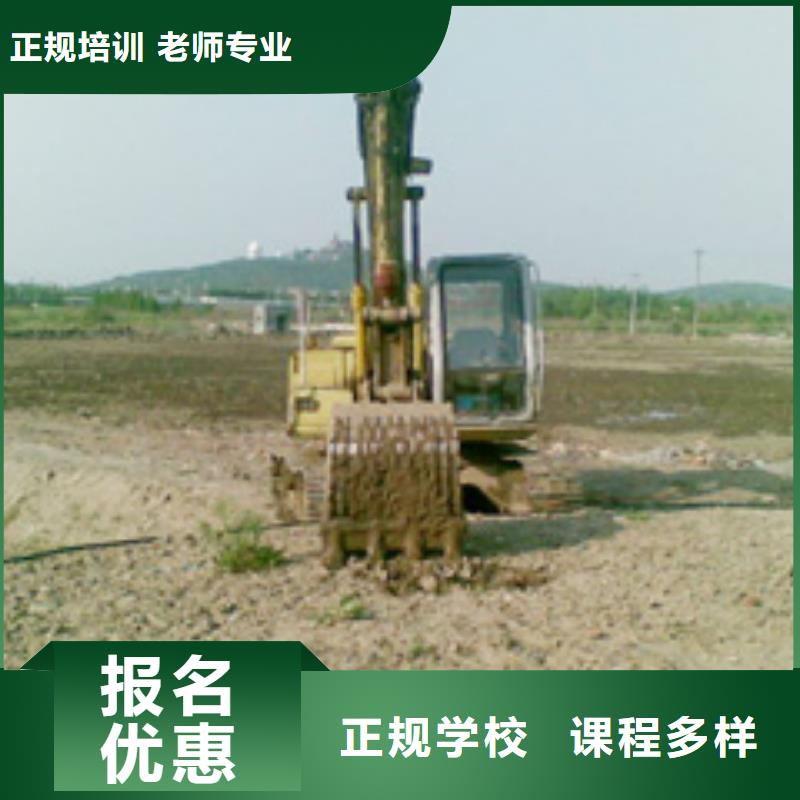 唐縣挖掘機駕駛培訓學校|唐縣學挖掘機操作去哪好