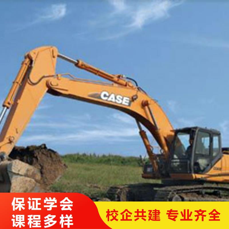 大专院校【挖掘机培训】,虎振汽修学校理论+实操-企业旺旺