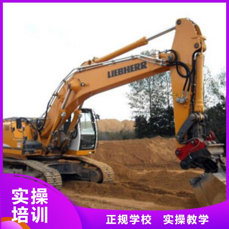 虎振学校怎么报名-视频-忻州市虎振学校怎么报名|静乐|定襄|晋中|阳泉|大同|朔州|晋城|长治|运城