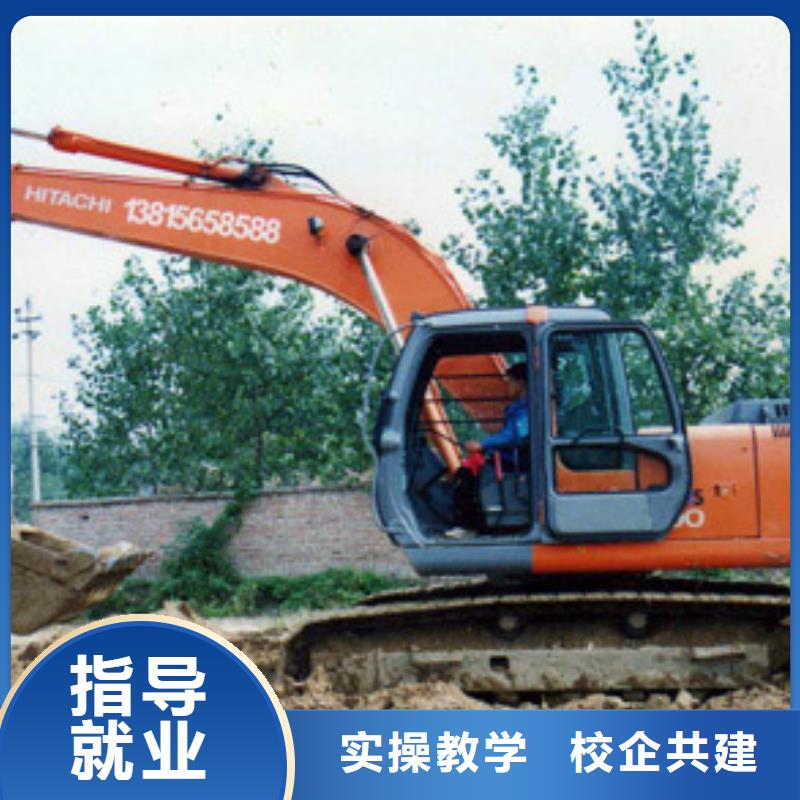 【挖掘机培训】-保定虎振学校招生电话就业快