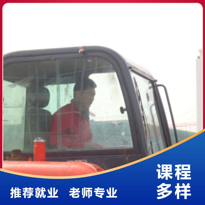 大专院校【挖掘机培训】,虎振汽修学校理论+实操-企业旺旺