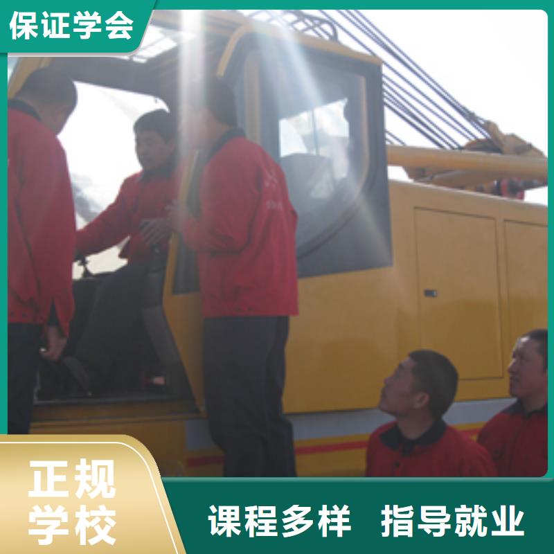 【挖掘机培训】-保定虎振学校招生电话就业快