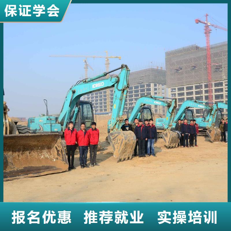 大专院校虎振学校怎么报名【 挖掘机培训_虎振招生电话实操教学】企业旺旺