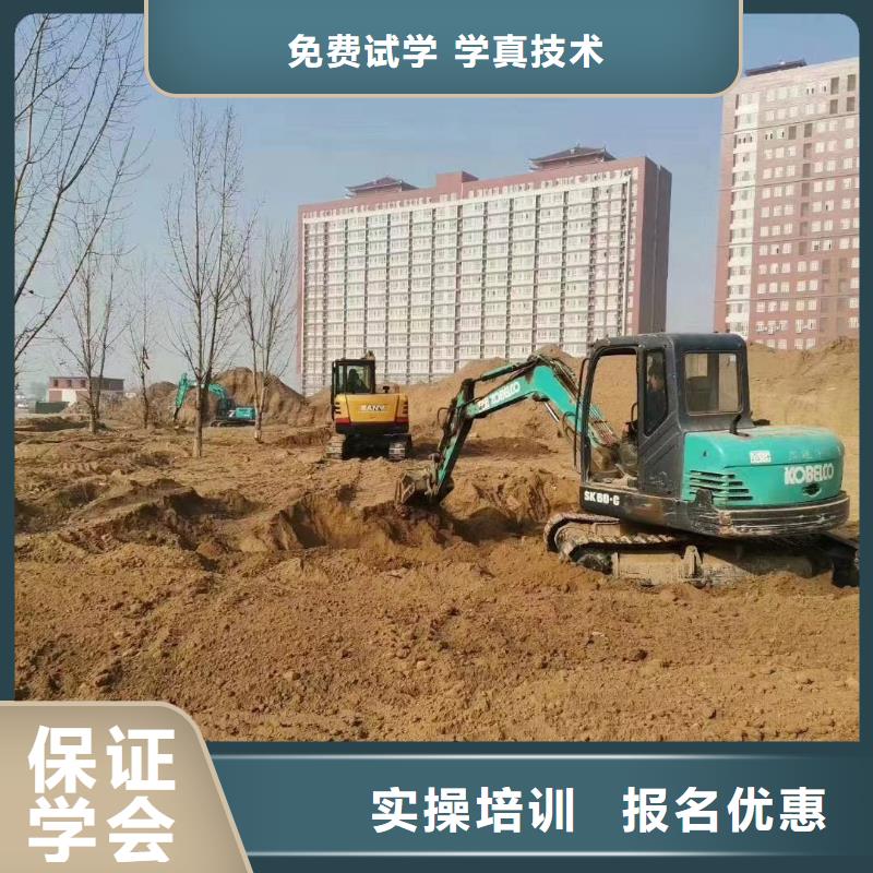 大专院校【挖掘机培训】,虎振汽修学校理论+实操-企业旺旺