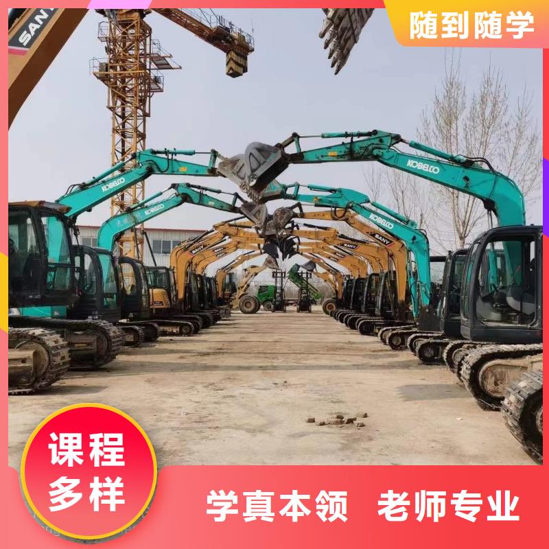 大专院校虎振学校怎么报名【 挖掘机培训_虎振招生电话实操教学】企业旺旺