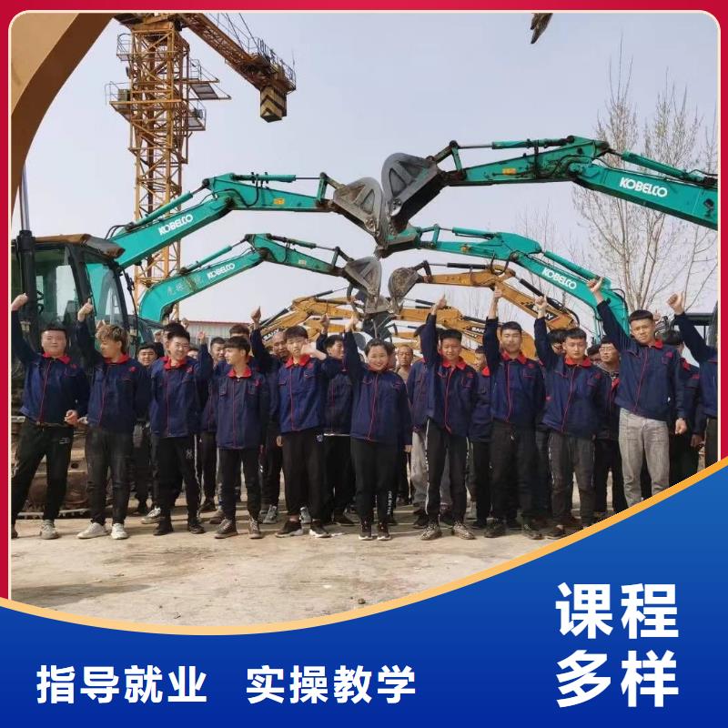 大专院校【挖掘机培训】,虎振汽修学校理论+实操-企业旺旺