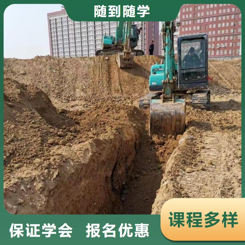 虎振学校怎么报名视频-山西省忻州市|河曲|五寨|晋中|吕梁|朔州|阳泉|长治|太原|运城虎振学校怎么报名-大专院校
