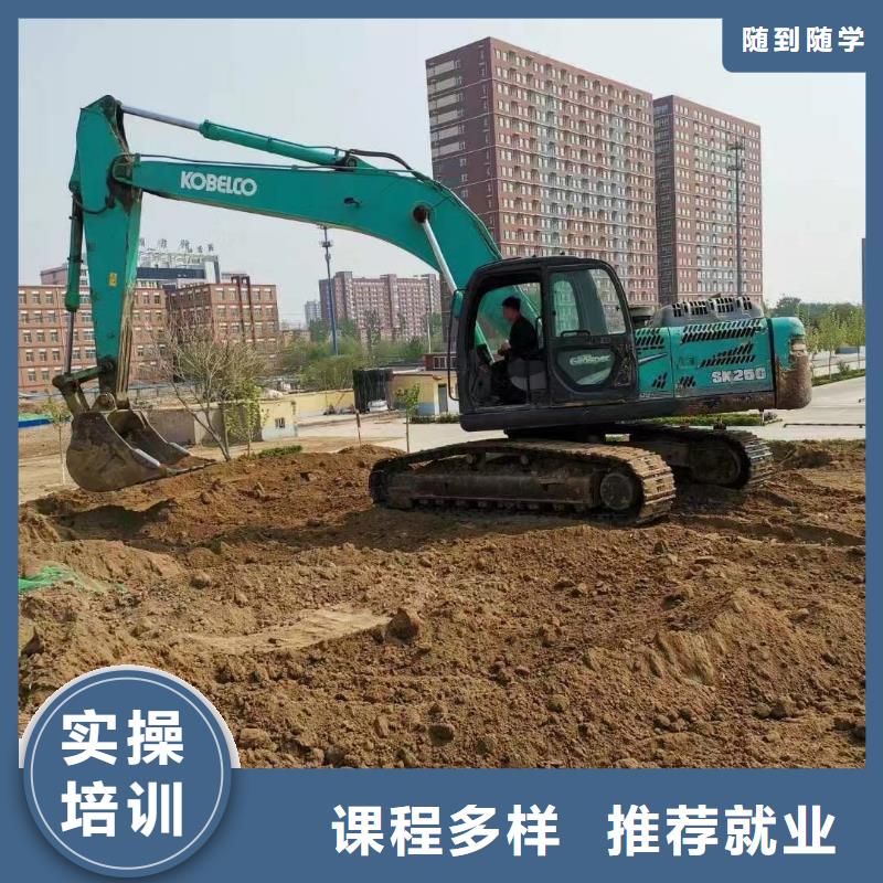 大专院校虎振学校怎么报名【 挖掘机培训_虎振招生电话实操教学】企业旺旺