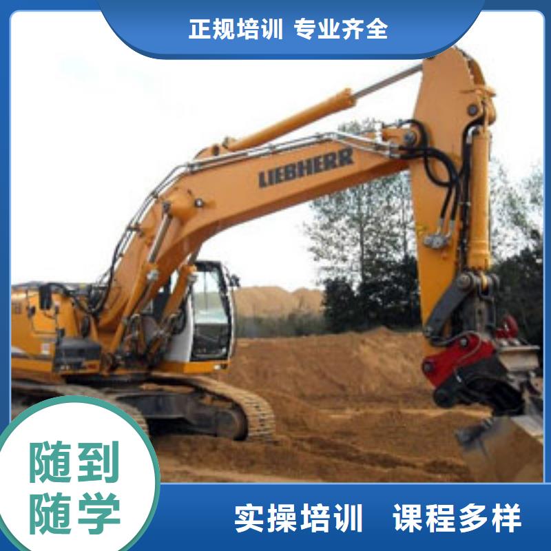 虎振学校怎么报名-视频-忻州市虎振学校怎么报名|静乐|定襄|晋中|阳泉|大同|朔州|晋城|长治|运城