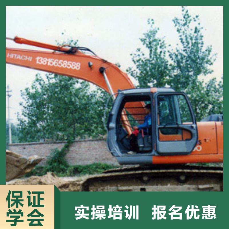【挖掘机培训影视后期正规学校】