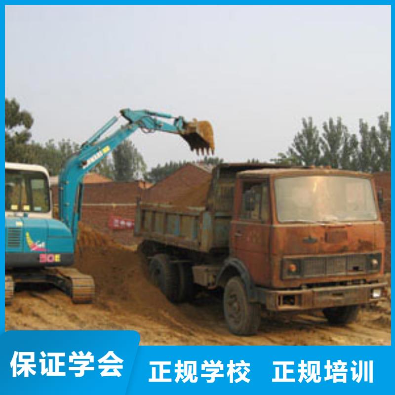 挖掘机培训虎振挖掘机学校报名优惠