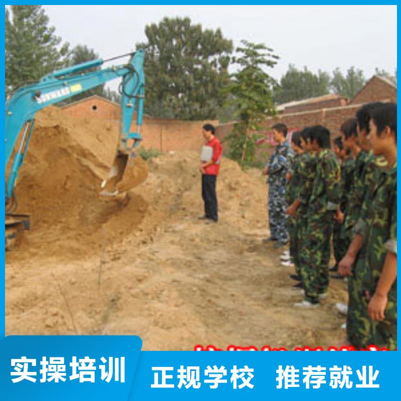 虎振学校怎么报名视频-山西省忻州市|河曲|五寨|晋中|吕梁|朔州|阳泉|长治|太原|运城虎振学校怎么报名-大专院校