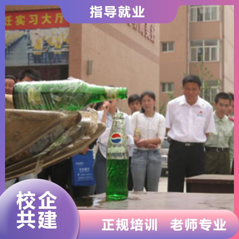 虎振学校怎么报名视频-山西省忻州市|河曲|五寨|晋中|吕梁|朔州|阳泉|长治|太原|运城虎振学校怎么报名-大专院校