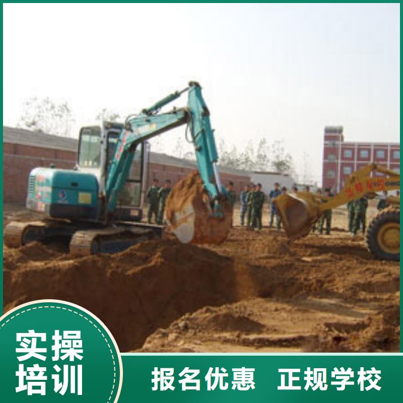 安國挖掘機培訓學校|安國學挖掘機操作去哪好
