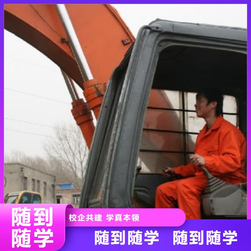 虎振学校怎么报名视频-虎振学校怎么报名_河南省鹤壁市市场覆盖浚县|山城|周口|安阳|漯河|平顶山|郑州|新乡等