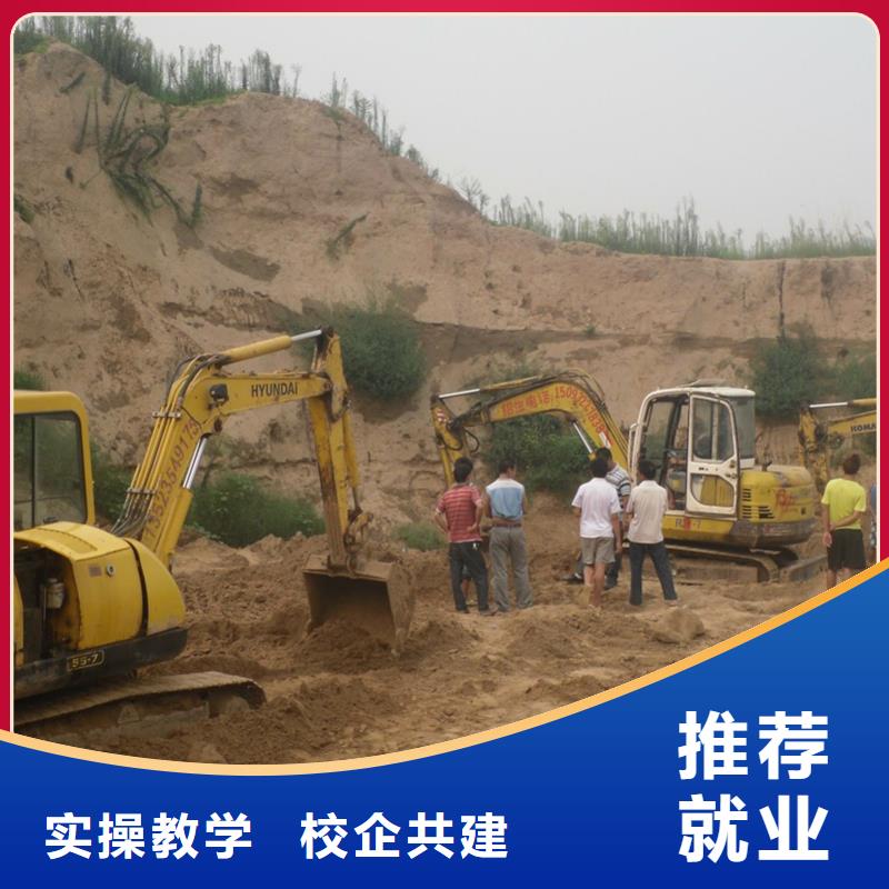 挖掘机培训-塔吊培训学校全程实操