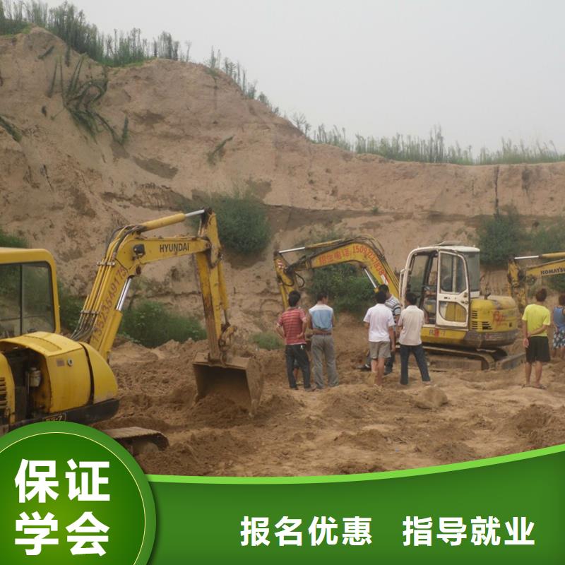大专院校【挖掘机培训】,虎振汽修学校理论+实操-企业旺旺