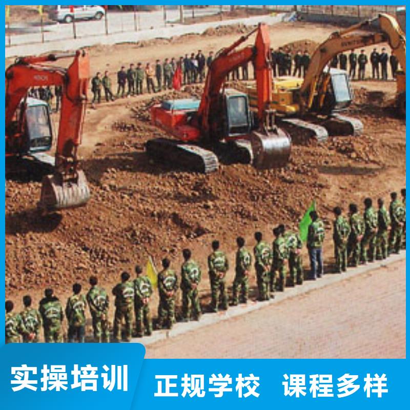挖掘机培训-塔吊培训学校全程实操