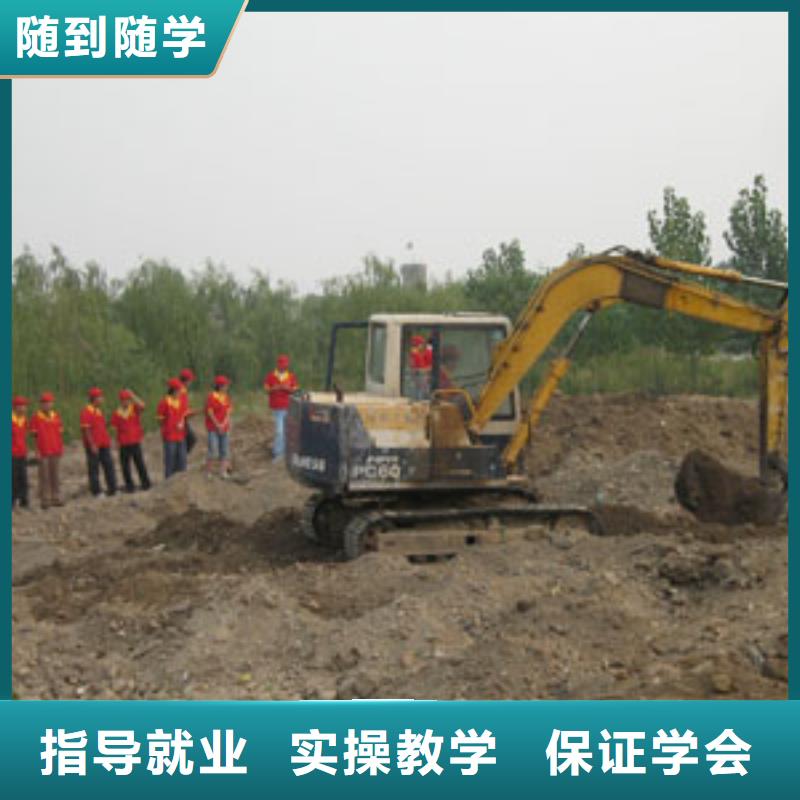 【挖掘机培训影视后期正规学校】
