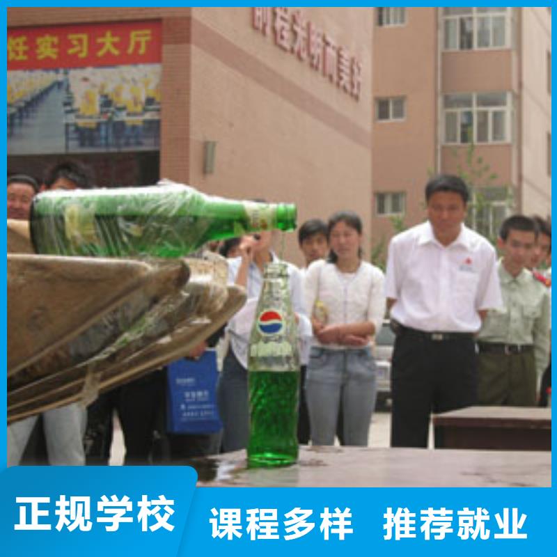 【挖掘机培训影视后期正规学校】